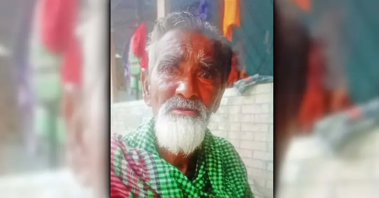 কৃষক মুজাম বিশ্বাস